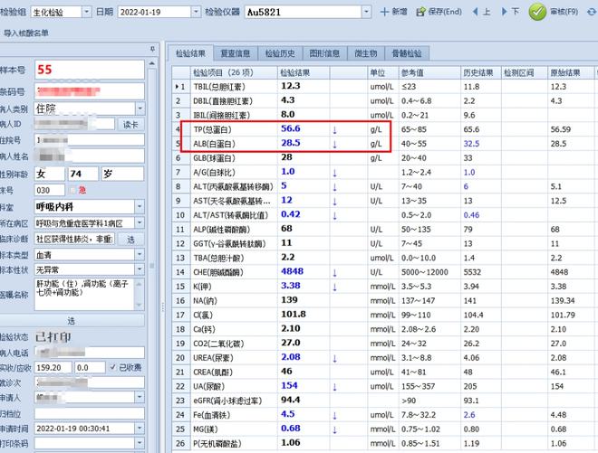 tp钱包的u莫名被转账了,tp钱包不支持大陆怎么解决