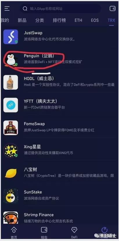 bitkeep钱包在线客服,bitkeep这个钱包怎么样