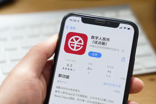 数字货币交易app,数字货币交易app排名前十