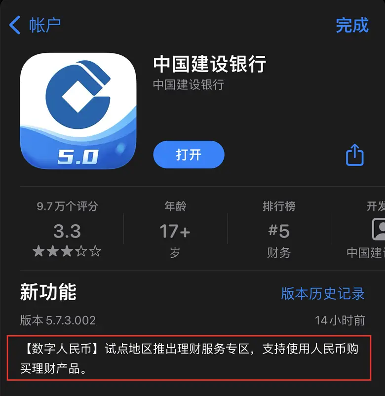 TP钱包app官方下载,tpwallet钱包app下载