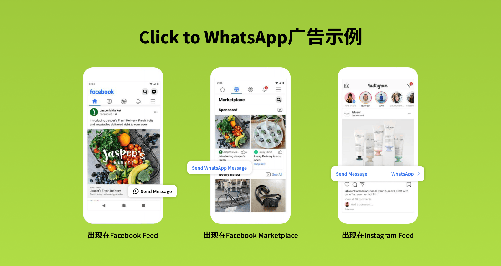 whatsapp读法,whatsapp官网下载