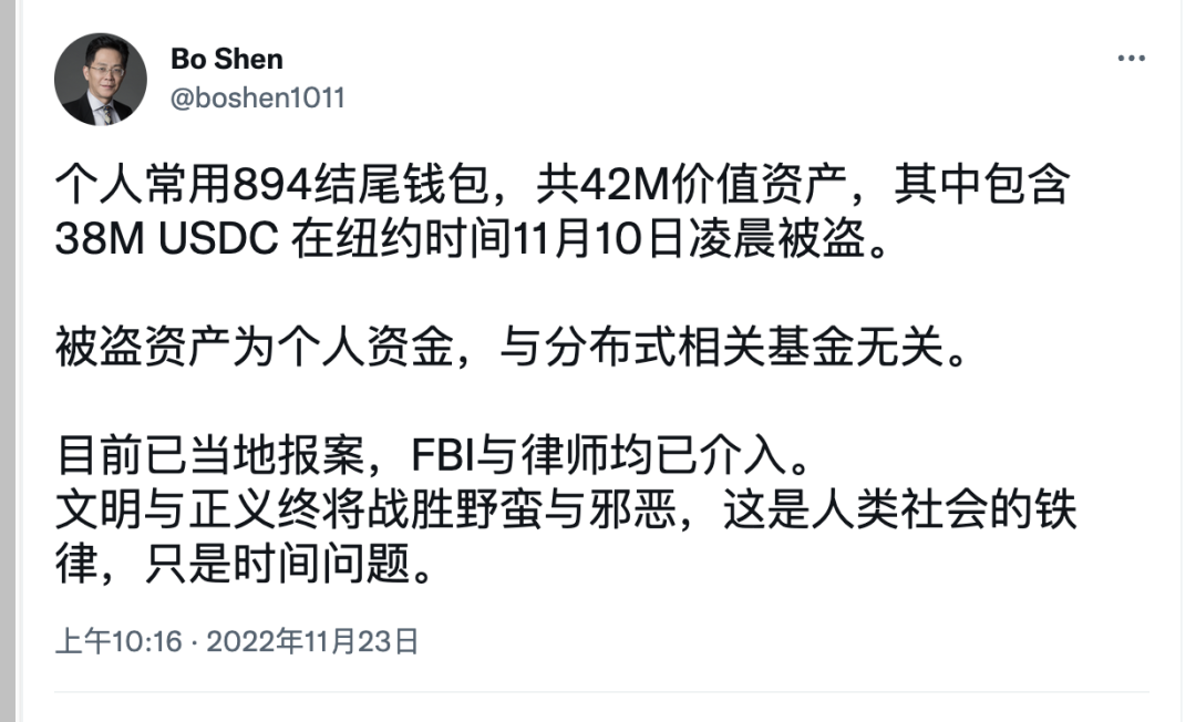 token钱包助记词忘了怎么办,imtoken钱包助记词怎么找回