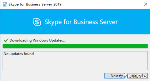 skypeforbusiness怎么卸载2019,skype for business怎么卸载2019