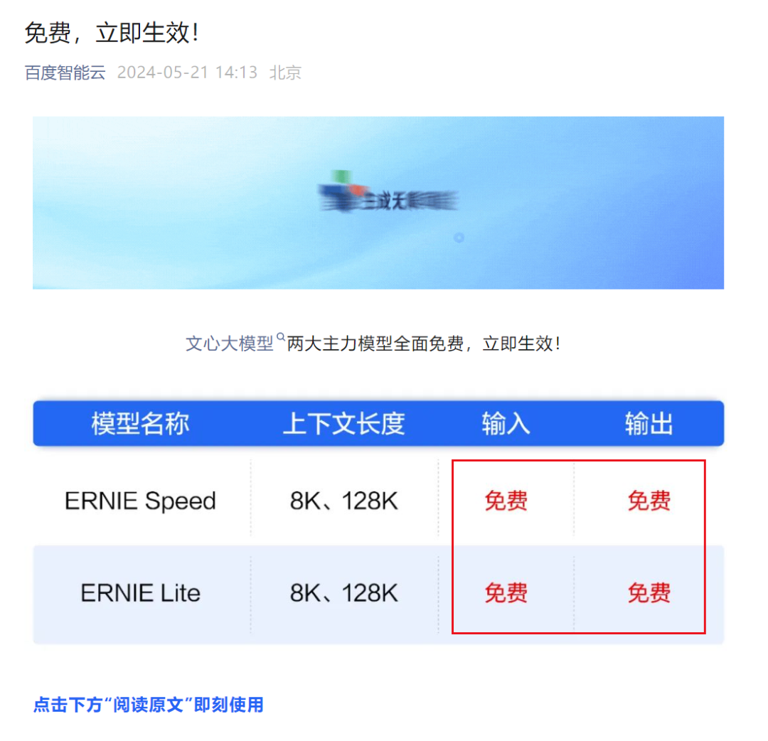 拼多多模拟器token登录安卓下载的简单介绍