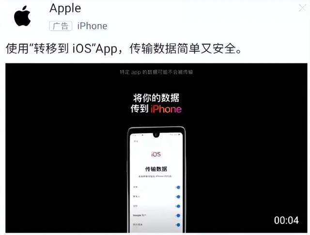 android/ios下载安装,androidios下载安装时间和月相