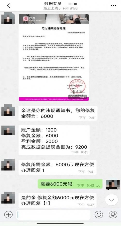 token钱包不能转账是什么原因,tokenpocket钱包转不出去