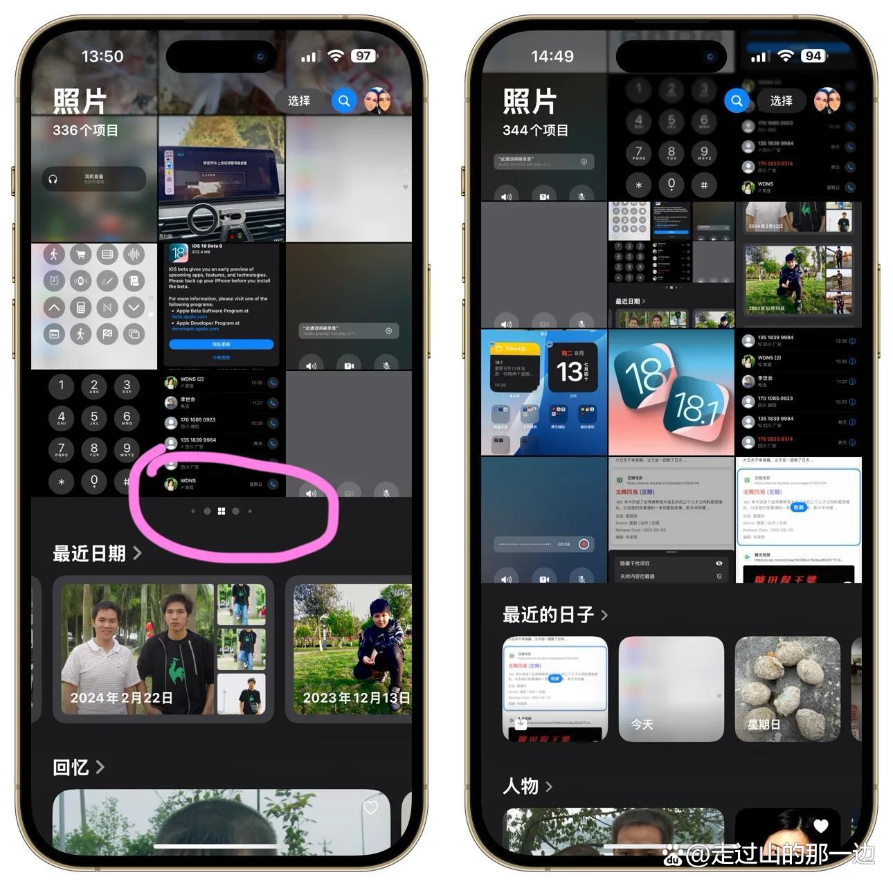 ios18.0什么时候发布,ios180什么时候发布的