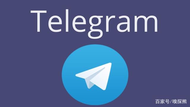 telegeram网站是什么,telegeram苹果最新下载