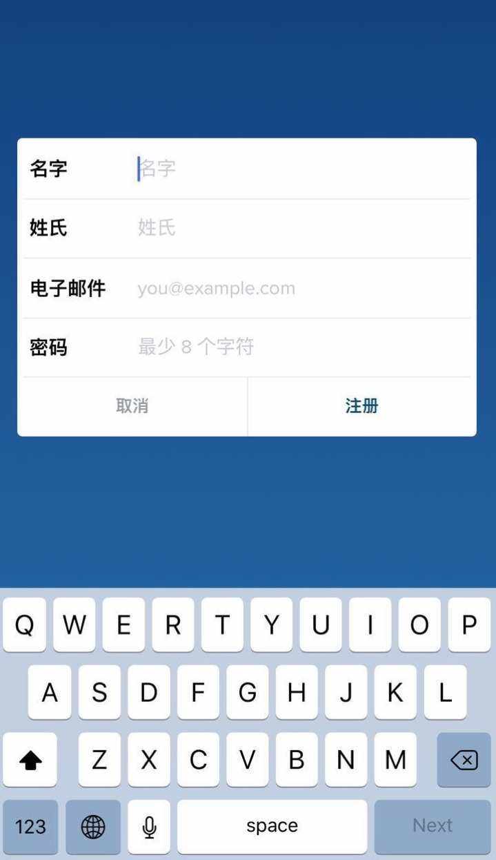 coinbase交易平台下载,coinbase交易所app ios