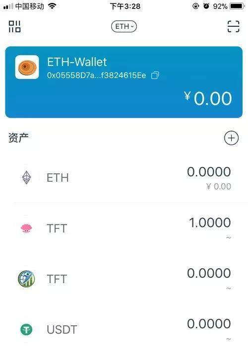 bitkeep钱包app,bitkeep钱包app下载官网