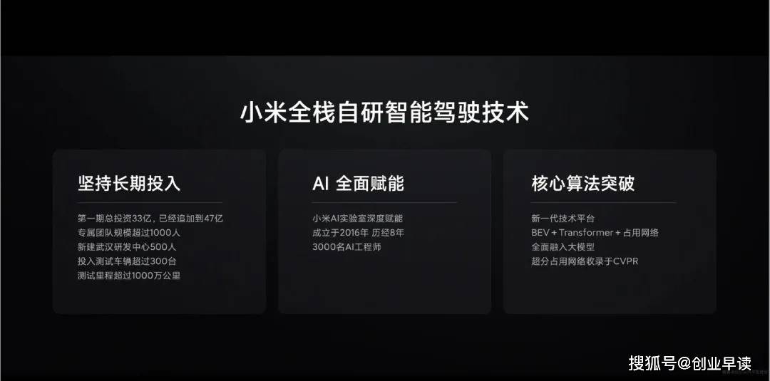 小米应用中心下载,小米应用中心下载app