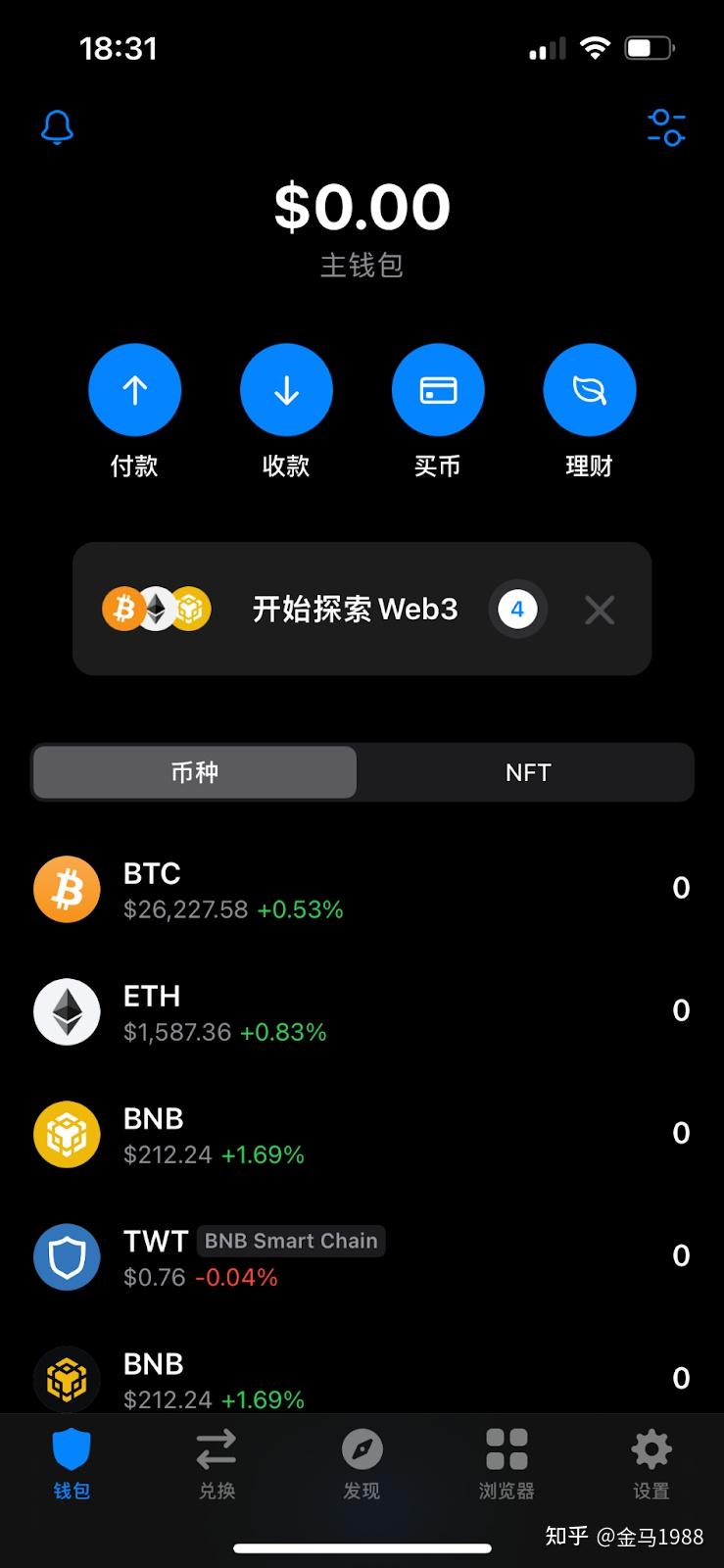 coinbaseapp,coinbase是什么意思