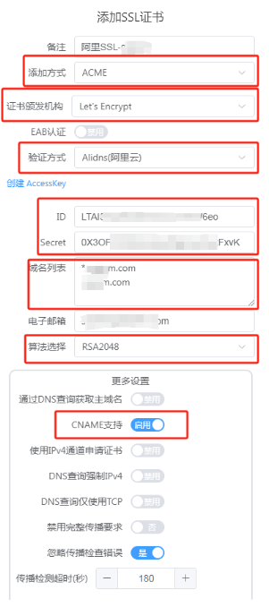 token钱包私钥忘了的简单介绍