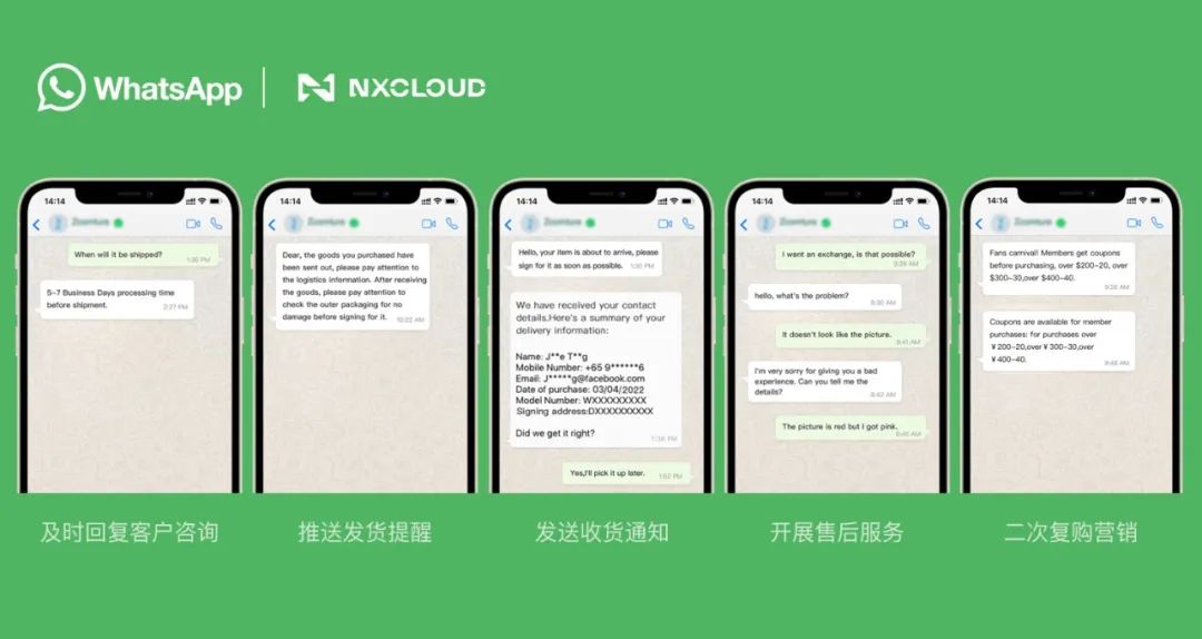 whatsapp中国可以用吗,whatsapp能不能在中国用