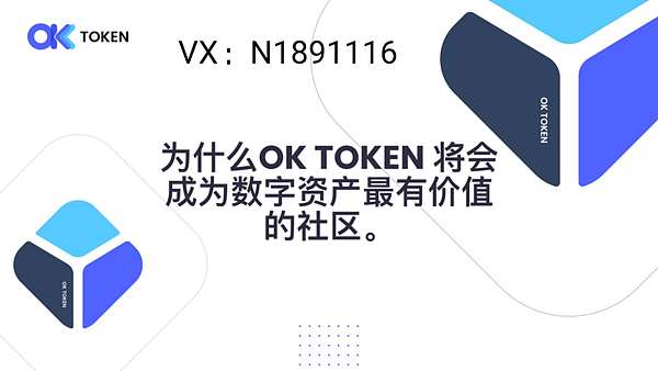 token钱包查询合约地址,token pocket钱包怎么添加合约地址