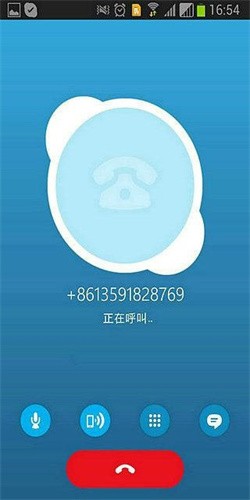 苹果手机skype下载文件存储位置,苹果手机skype下载文件存储位置不对