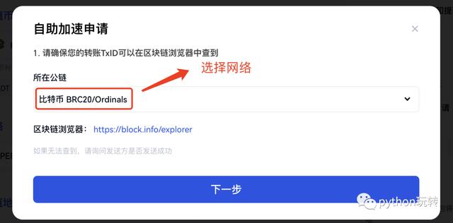 token钱包下载网站,token钱包app下载