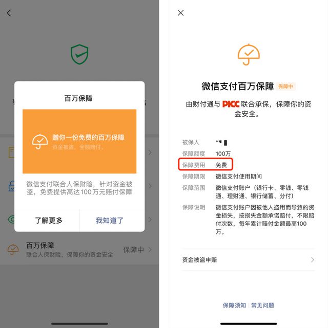 bitkeep钱包下载教程,bitkeep钱包下载手机版