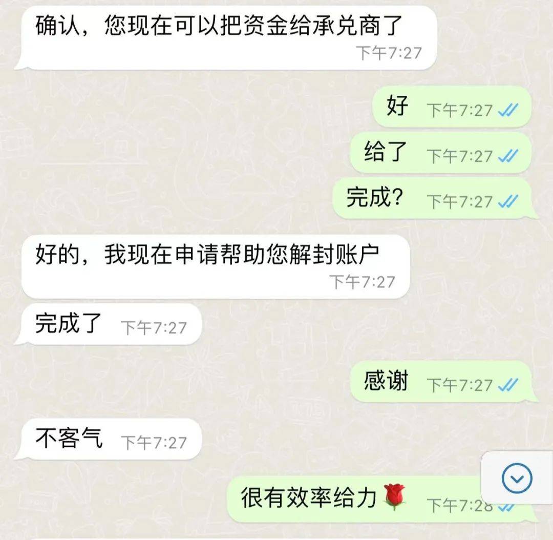 网上买卖u币犯法吗,网上买卖u币犯法吗判几年