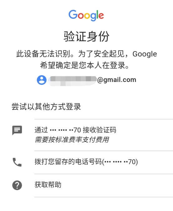 telegreat怎么注册图解,telegreat中文版怎么注册