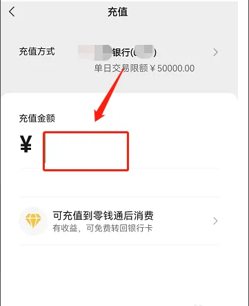 如何从交易所提币到钱包,交易所怎么提币到imtoken