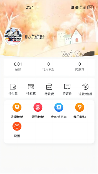 虚拟币okpay钱包app下载,虚拟币okpay钱包app下载ios