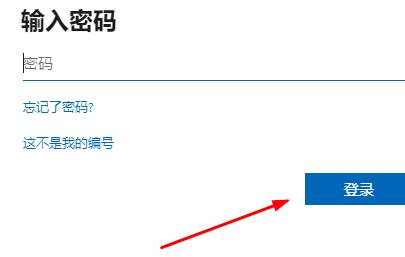 skype国内能下载吗,skype中国可以用吗 2020