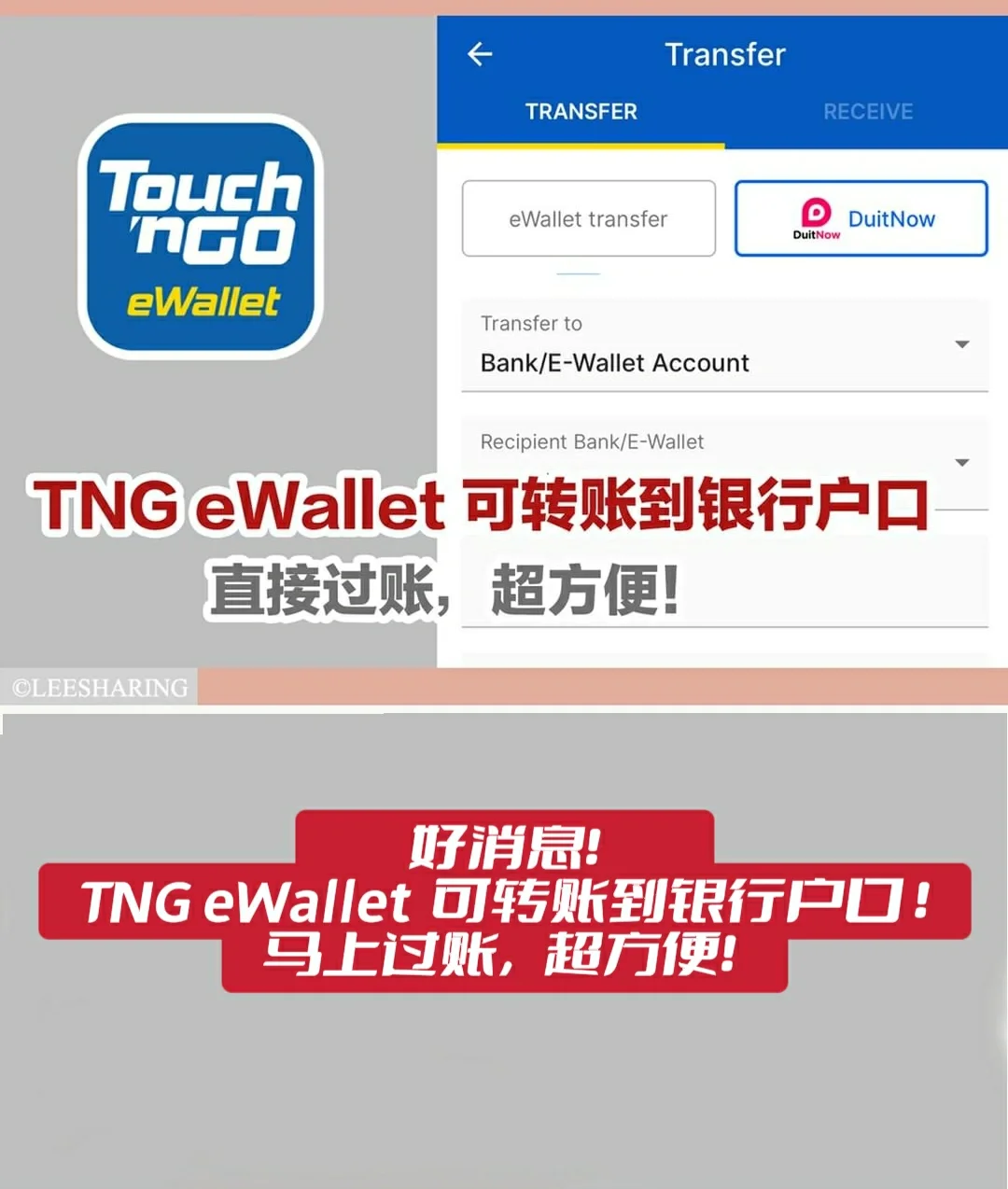 trustwallet怎么用,trustwallettoken