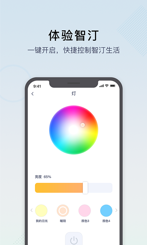 安卓系统pc版下载,pc版android系统