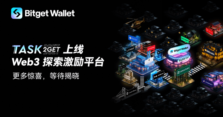 bitkeep钱包下载最新版本,bitkeep钱包最新版本更新内容