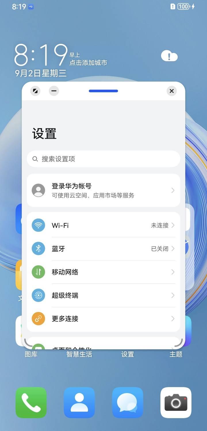 安卓adb工具包手机版,androidadb工具