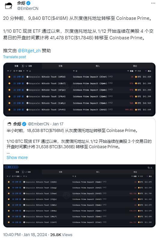 中国上不了coinbase吗,coinbase中国人可以注册吗