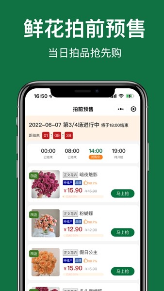 下载OKPAY官方网,ok钱包app下载链接