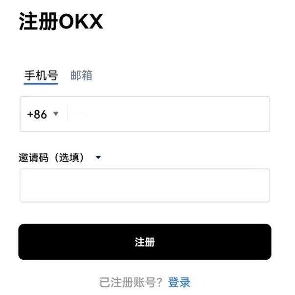 ok钱包最新下载地址,okpay钱包数字货币