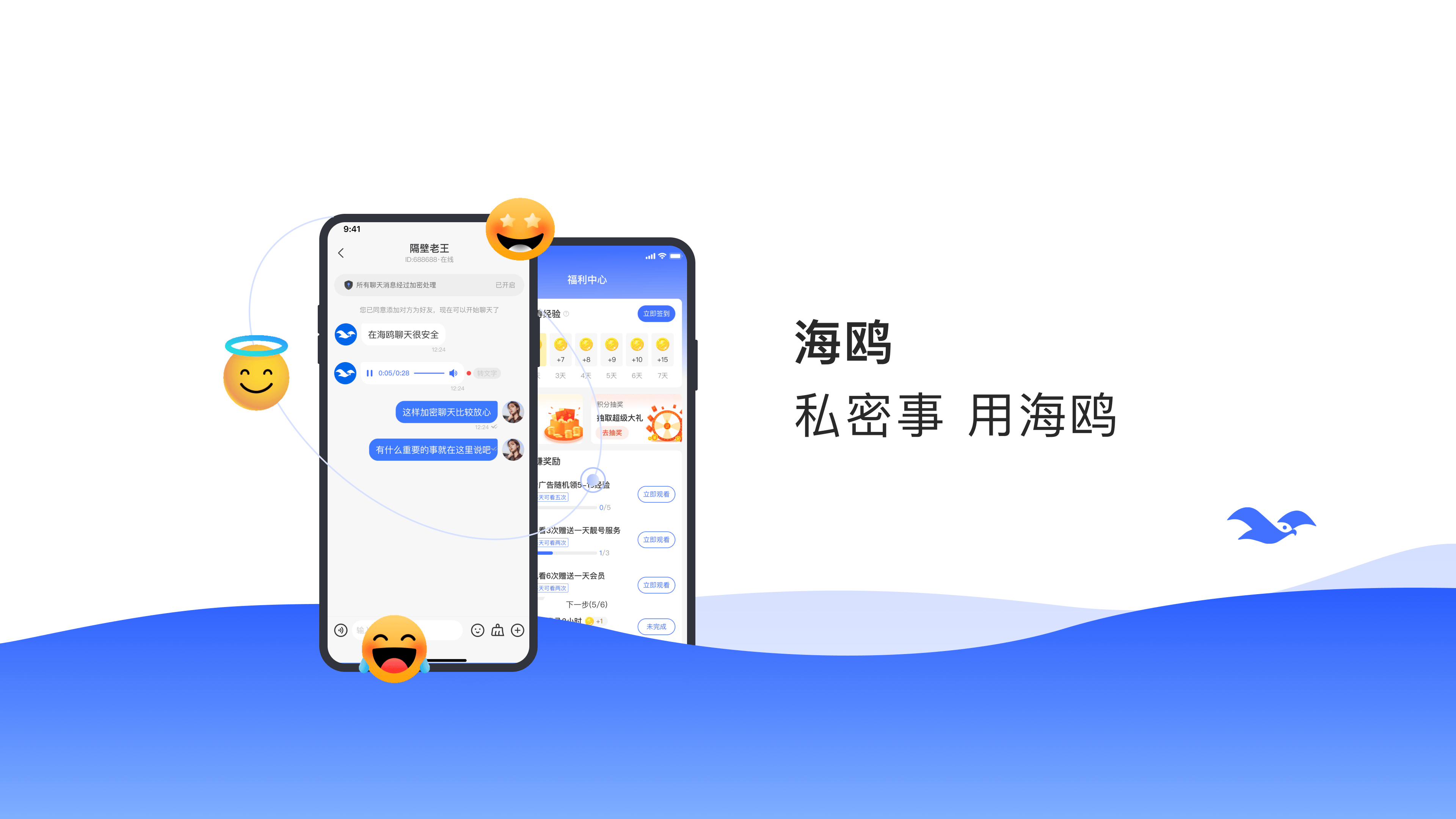 telegreat官方网站,telegreat代理连接ip免费