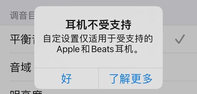 ios官网,ios官网入口