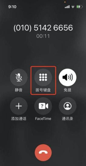 ok钱包app下载链接,ok钱包app下载链接下载畅聊