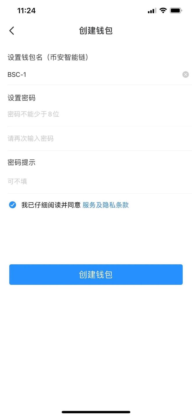 token钱包忘了密码只有助记词,lmtoken钱包密码忘记了怎么找回