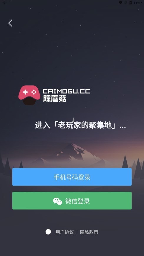 telegeramx官网下载,电报telegeram官网正版