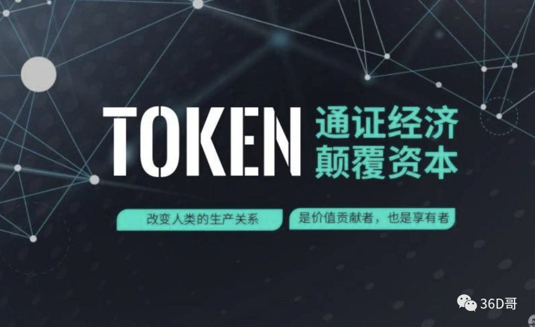 token转账失败币全没了,tokenpocket钱包转账没成功如何取消