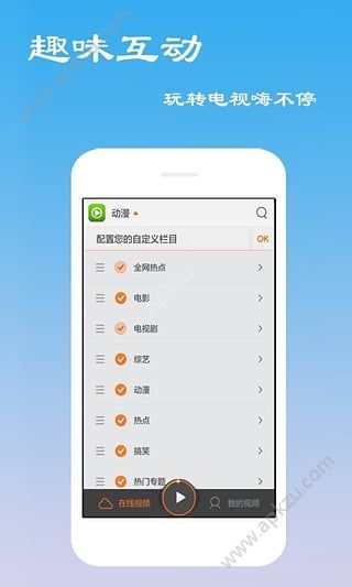 关于tokenclub下载app的信息