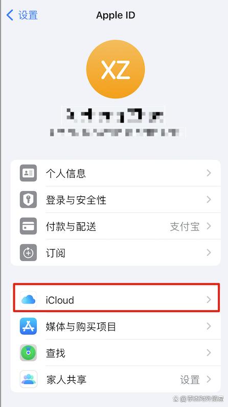 华为手机能不能用whatsapp的简单介绍