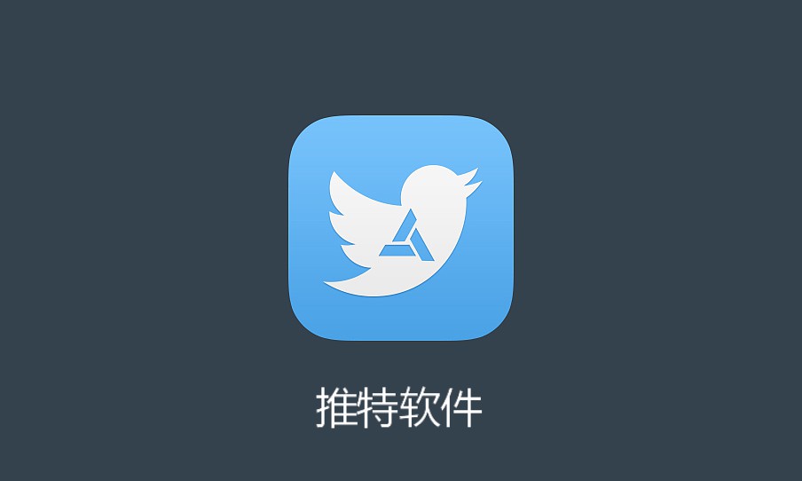 twitter官网登录入口,twitter官网登录入口怎么登不进去