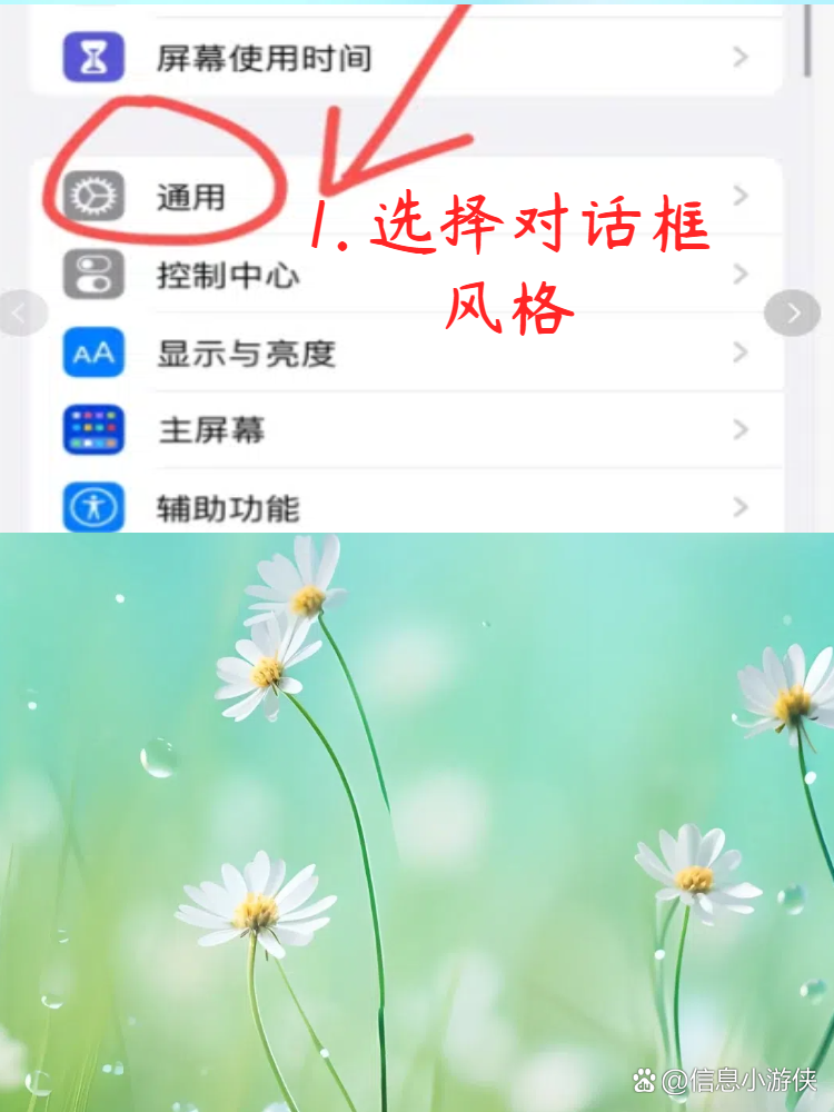 telegram汉语设置,telegram怎么设置汉字