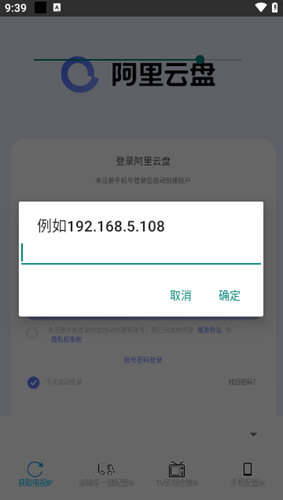 token钱包下载安卓1.0,token钱包下载安卓最新版本