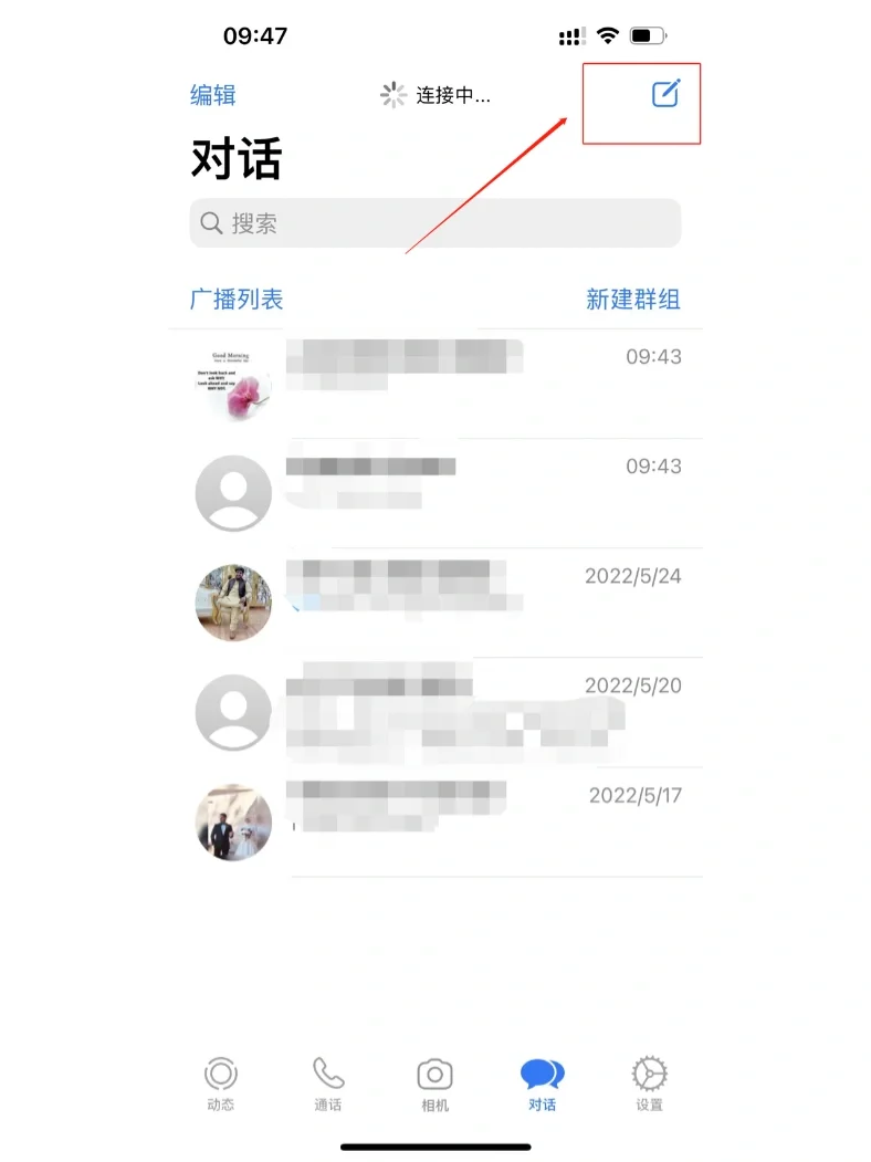 安卓手机whatsapp怎么加好友,手机版whatsapp如何添加联系人