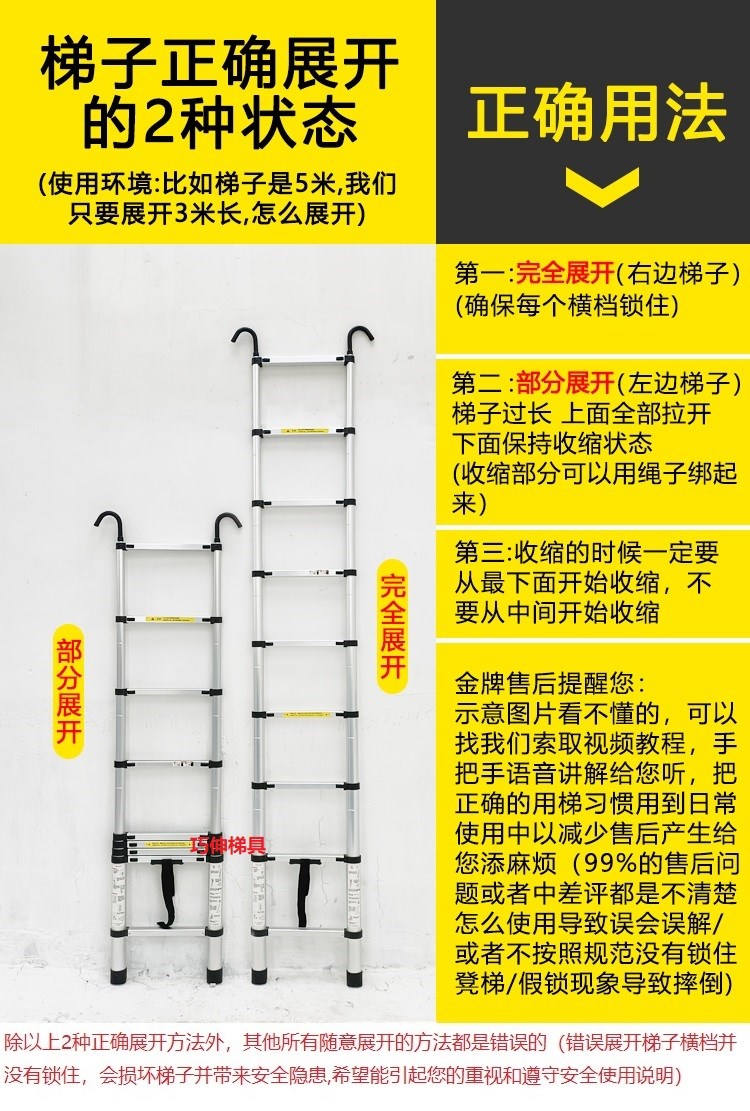 铝合金单梯子价格图片,铝合金梯子十大名牌图片