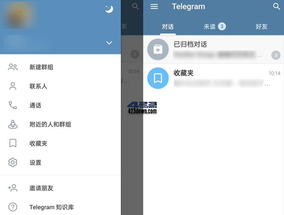 telegeram怎么搜索电报群的简单介绍