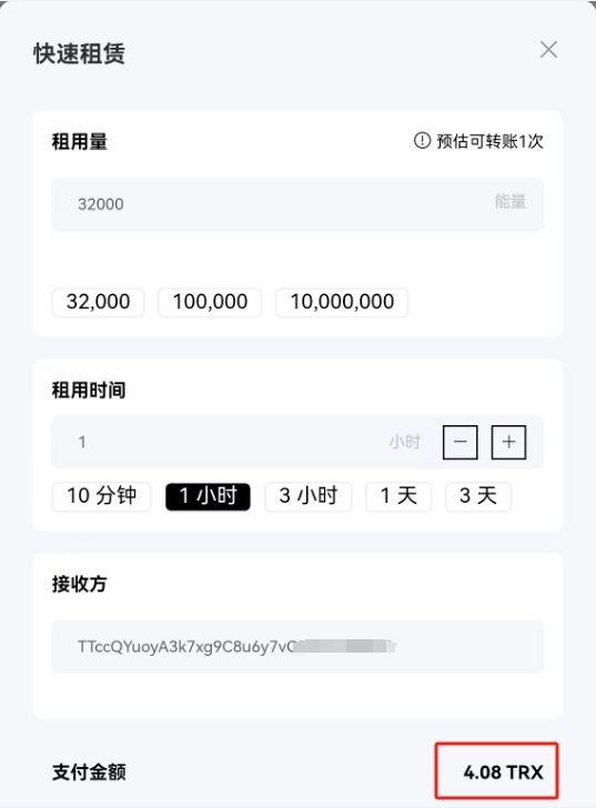 trx钱包手机版,oppo官方钱包下载