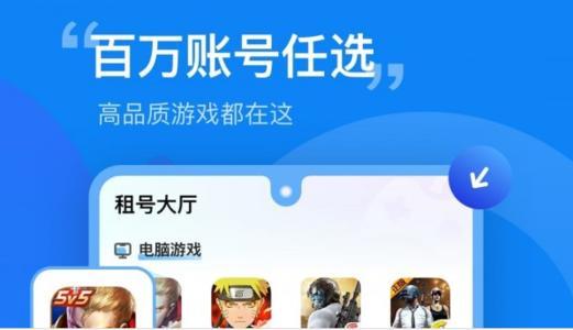 ios海外账户购买,iphone海外id购买